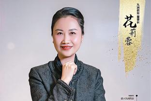 对波多黎各如何反弹？郑薇：大家情绪会受影响 但我们会尽快调整