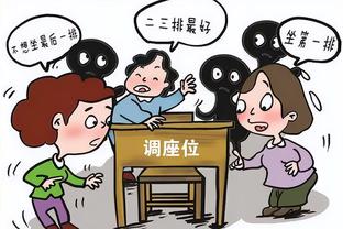 侠记：我身后的球迷喊道“威少！上海大鲨鱼需要你！”